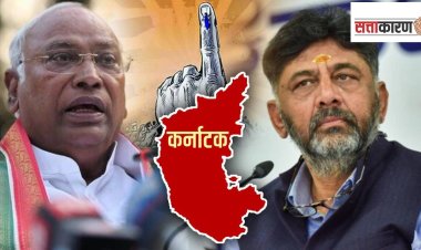 வெயிட் அண்ட் சி! கண்சிமிட்டும் கர்நாடக பா.ஜ,க!