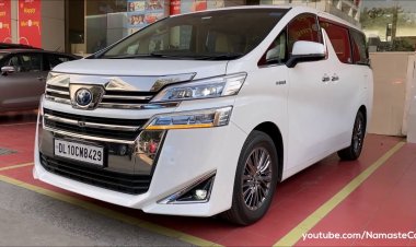 சித்தராமையாவுக்காக ரூ.1 கோடியே 19 லட்சம் மதிப்புள்ள சொகுசு கார்!