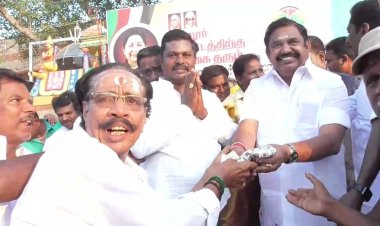 வேலூரில் எடப்பாடி பழனிச்சாமி!