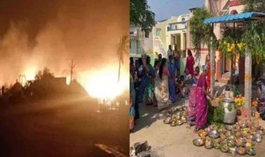 பெண்ணின் கண்ணை மறைத்த காமம்! திருப்பதி அருகே மர்மமாய் பற்றி எரிந்த வீடுகள்!