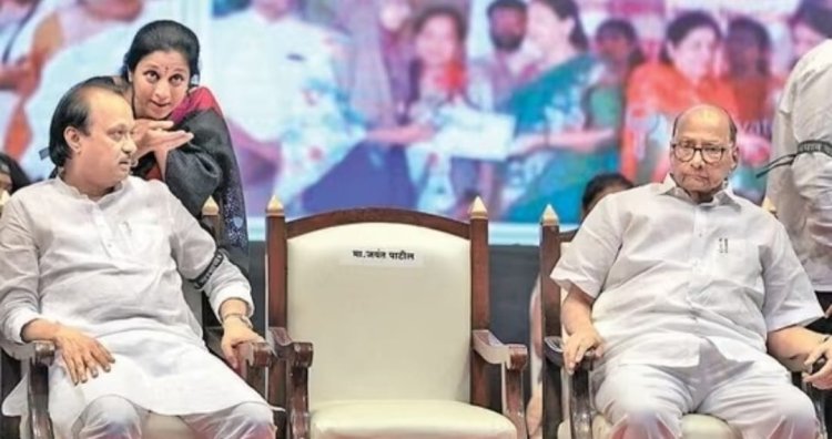 சரத்பவார் அவரது ராஜினாமா அறிவிப்பை மாற்றிக்கொள்ள மாட்டார்!