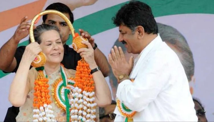 டி.கே.சிவகுமாரை அடக்கிய சோனியா காந்தி!
