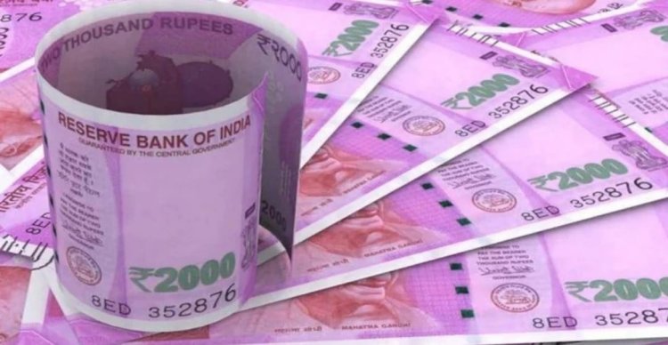 இந்திய ரூபாய் நோட்டு 2,000//- ன் தோற்றமும், மறைவும்!