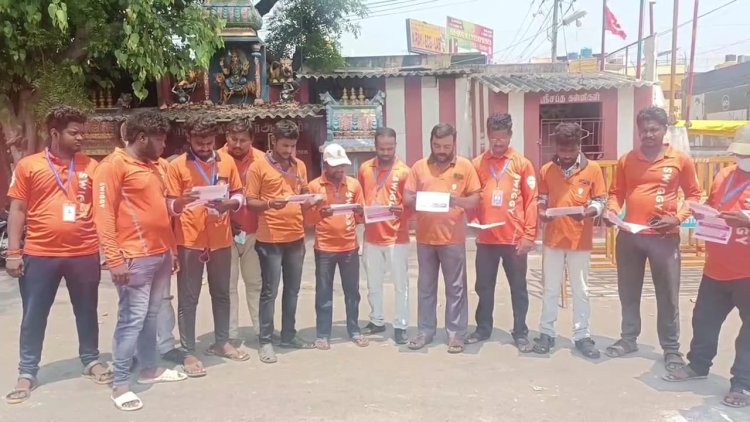 ஆர்டருக்கு மினிமம் 32 ரூபாய் கொடுங்க! ஸ்வ்விக்கி ஊழியர்கள் போராட்டம்!