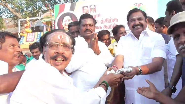 வேலூரில் எடப்பாடி பழனிச்சாமி!