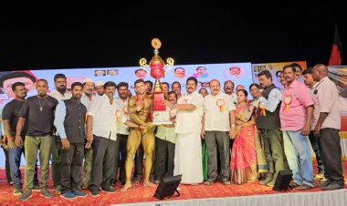 வாணியம்பாடியில் திமுக நடத்திய ஆணழகன் போட்டி!