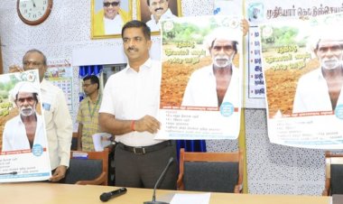 கொடுஞ்செயல் எதிர்ப்பு தின உறுதி மொழி!