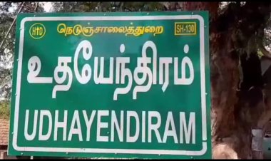 காட்டன் சூதாட்ட உரிமையாளர்களை பிடியுங்களேன்!