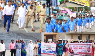 போதை பொருள்ஒழிப்பு தினம் பூங்காவில் குப்பை அள்ளிய காவல் துறையினர்!  அதிகாரிகள் பாராட்டு!!