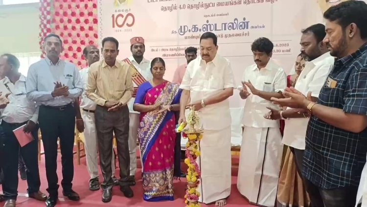 34 கோடியே 65 லட்சம் செலவில் தொழிற்பயிற்சி மையம்! அமைச்சர் ஆர்.காந்தி திறந்தார்!