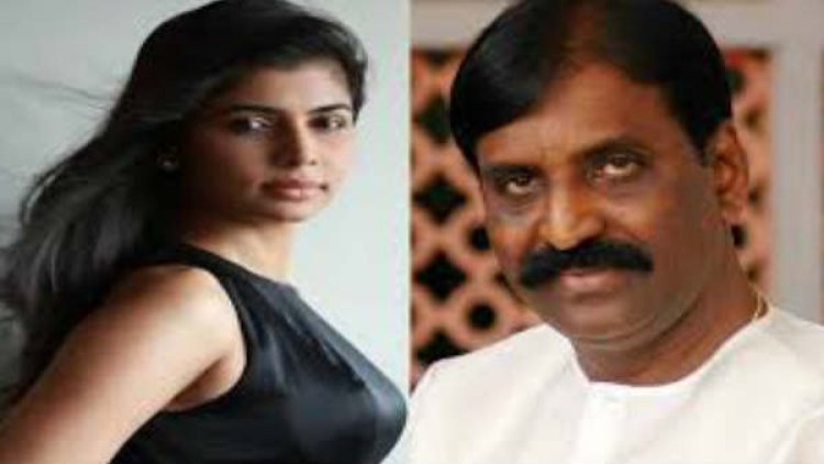 "17 பெண்கள் வைரமுத்திற்கு எதிராக பாலியல் குற்றசாட்டு!
