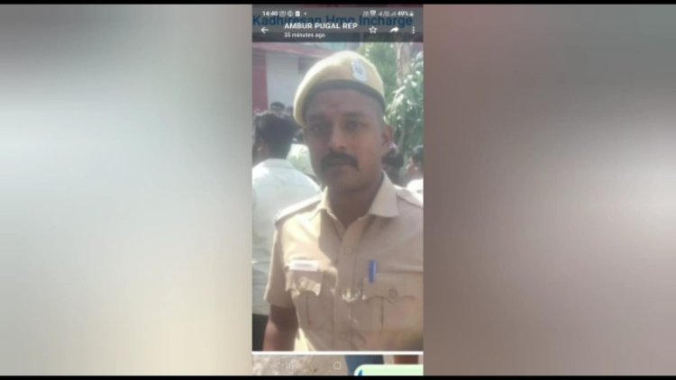 ஊர்க்காவல் படை தளபதி மீது துன்புறுத்தல் புகார்!