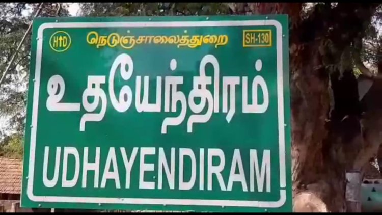 காட்டன் சூதாட்ட உரிமையாளர்களை பிடியுங்களேன்!