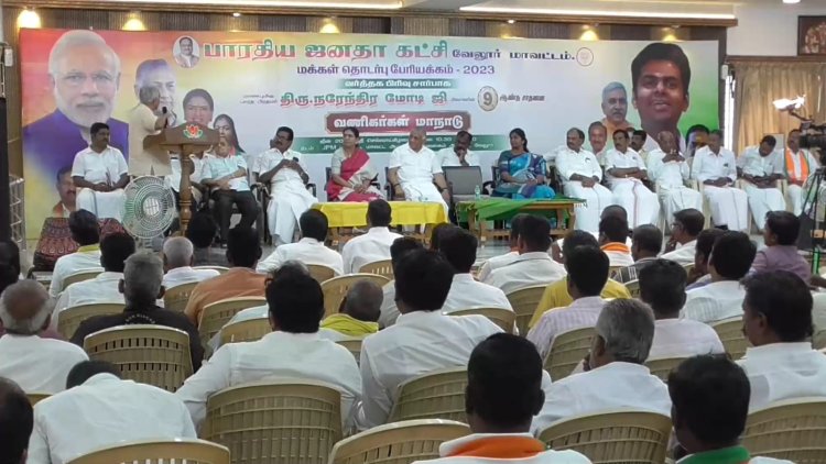 அமைச்சர் பொன்முடி ராஜினாமா செய்ய வேண்டுமாம்! ஆசைப்படும் பா.ஜ.க.!