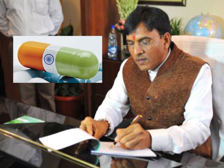 கலப்பட மருந்து தயாரிப்பு? 18 மருந்து நிறுவனங்களை மூட மத்திய அமைச்சர் உத்தரவு!