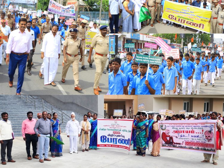 போதை பொருள்ஒழிப்பு தினம் பூங்காவில் குப்பை அள்ளிய காவல் துறையினர்!  அதிகாரிகள் பாராட்டு!!