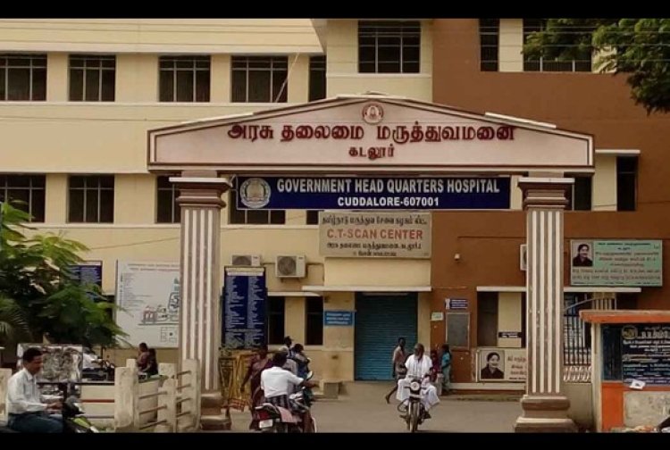 காய்சல் சளிக்கு நாய்கடி ஊசி போட்ட அரசு செவிலியர்! போலிசில் புகார்! Oo