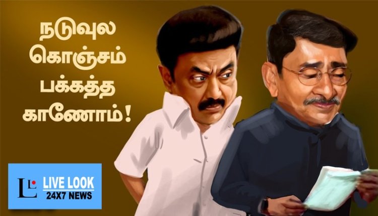 நள்ளிரவில் பின் வாங்கிய ஆளுநர்! செந்தில் பாலாஜியை நீக்கும் உத்தரவை நிறுத்திவைப்பதாக முதல்வருக்கு தகவல்!