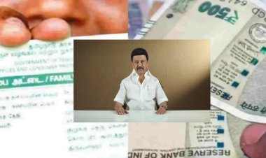 செப்டம்பர் 15 ஆம் தேதியிலிருந்து மகளிர்க்கு ரூ-1000/-! கலைஞர் மகளிர் உரிமைத் தொகை திட்டம் என அறிவிப்பு!