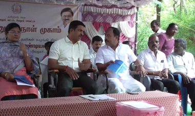 அதிகாரிகள் மக்கள் பணியை சரியாக செய்வது கிடையாது! தொடர்ந்தால்....கலெக்டர் எச்சரிக்கை!