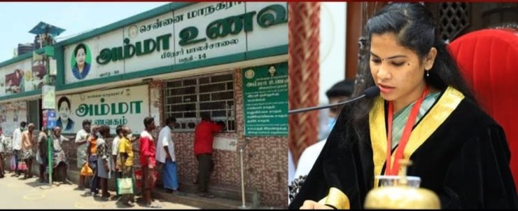 கோடி கணக்கில் வரி ரத்து ஏன்? அம்மா உணவகம் பெயரில் சுமார் 8 கோடி கூடுதல் செலவு! தணிக்கை குழு தலைவர் விளாசல்!