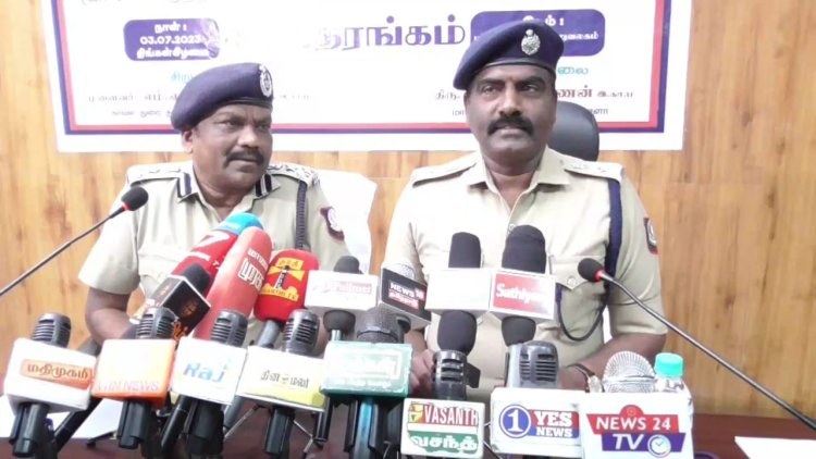 செல்போன் தொலைந்துவிட்டதா? கண்டுபிடிக்க வாட்ஸாப் எண்ணை வெளியிட்டார் வேலூர் சரக டிஜஜி!