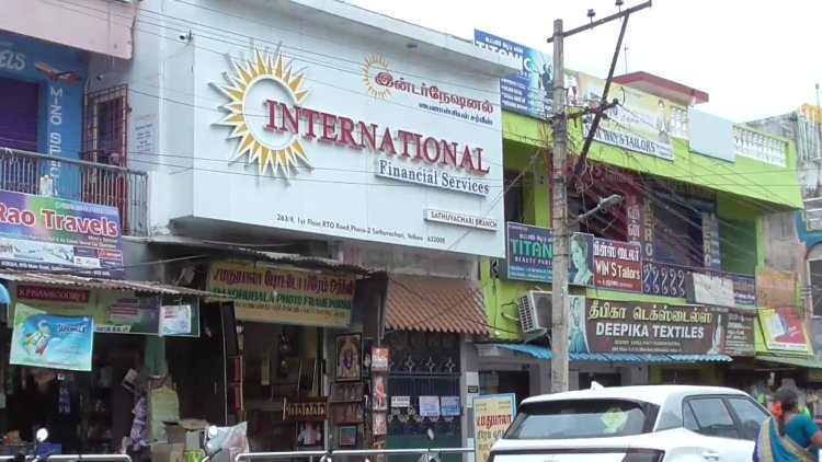 இன்ஸ்பெக்டர் முதல் ஐபிஎஸ் அதிகாரிகள் வரை ஏமாற்றிய ஐ.எஃப்.எஸ்:- நிறுவனர் உறவினர்கள் வீடுகளில் அமலாக்க துறையினர் ரைடு!