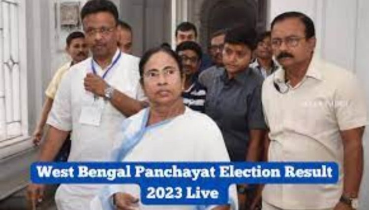 உள்ளாட்சி தேர்தல்:- தட்டி தூக்கிய திரிணாமுல் காங்கிரஸ்! பிரித்தாளும் சூழ்ச்சி செய்ததாக பாஜகமீது குற்றச்சாட்டு!