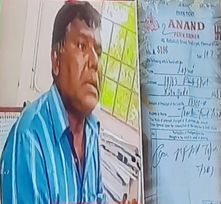 கம்மல் விற்ற பணத்தை லஞ்சம் வாங்கிய வருவாய் அதிகாரி!