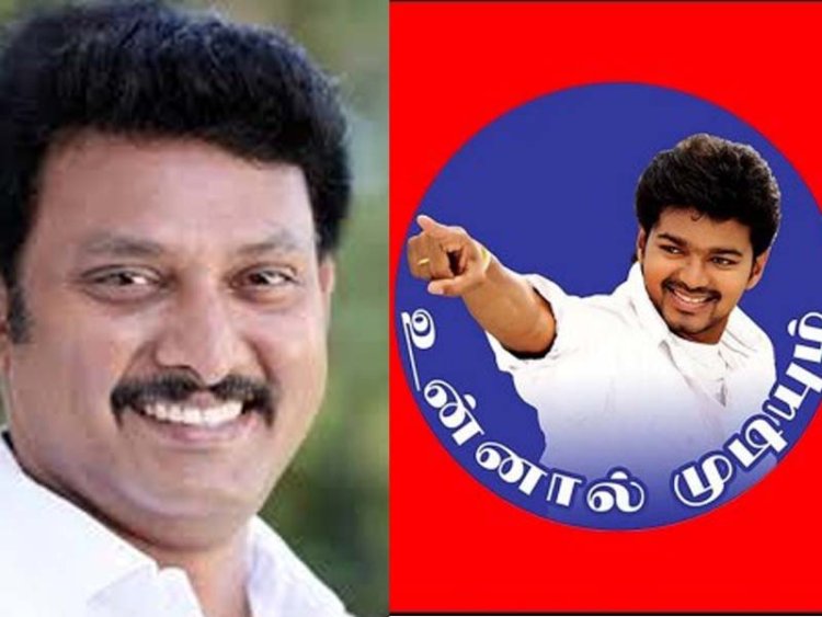 'தளபதி விஜய் பயிலகம்' இன்று மாலை முதல் தொடக்கம்! கல்வி அமைச்சர் அன்பில் பொய்யாமொழி பாராட்டு!