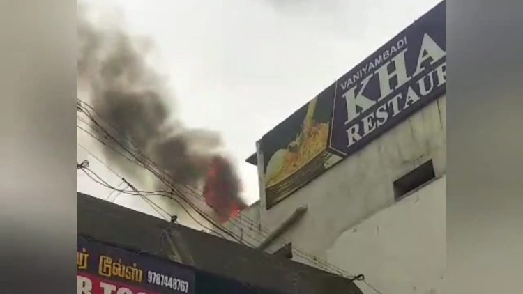 பிரபல காஜா பிரியாணி ஓட்டலில் தீ! அதிகாரிகள் மெத்தனம்!!