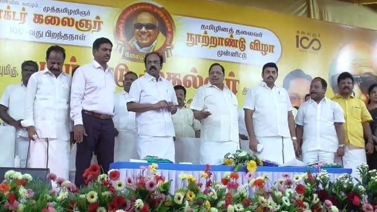 மலை கிராமங்களுக்கு சாலை! அமைச்சர்கள் திறந்து வைத்தனர்!! செல்போன் டவர் - மினி பஸ் வசதிகள் செய்யப்படும்!