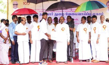 முதல்வரின் முயற்சியால் தனியார் துறைகளில் 1 லட்சத்து 50 ஆயிரம் நபர்களுக்கு வேலை கிடைத்துள்ளது! அமைச்சர் எ.வ.வேலு புள்ளிவிவரம்!