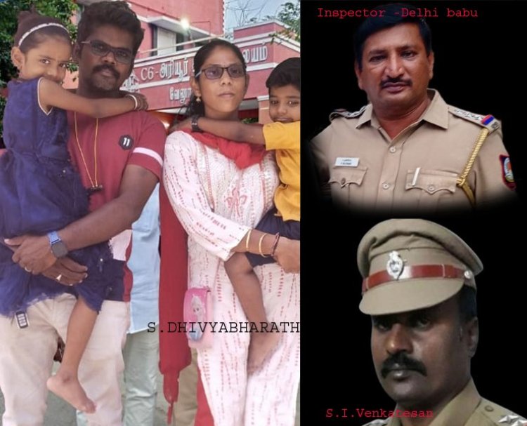 உயர் போலிஸ் அதிகாரிகளின் உத்தரவை புறம் தள்ளிய அரியூர் இன்ஸ்பெக்டர்! அலைக்கழிக்கப்பட்ட அப்பாவி பெண்!! கன்னியமாக நடவடிக்கை எடுத்த டிஎஸ்பி!