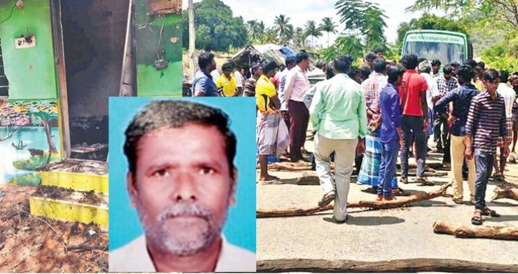 முயல்வேட்டையாடிவரை வனத்துறையினர் கொன்றனரா? சோதனைச்சாவடிக்கு தீ பரபரப்பு!