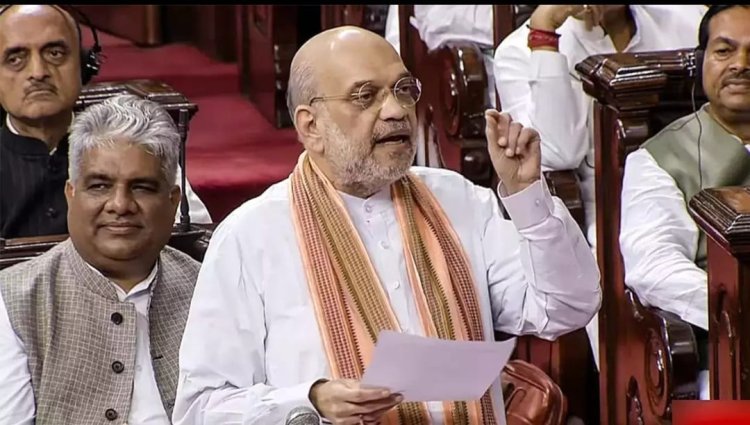 இ.பி.கோ சட்டத்தை மாற்றம்! மசோதா தாக்கல் செய்தார் அமித்ஷா! 511 செக்ஷன்களுக்கு பதில் 356 செக்ஷன்கள் மட்டுமே!!