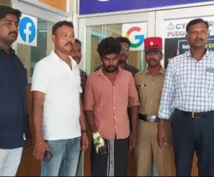 வீடியோகாலில் நிர்வாணமாக வர வேண்டும்! இல்லா விட்டால் என மிரட்டியவர்கைது!
