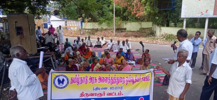 வாக்குறுதியை நிறைவேற்றக் கோரி ஆர்பாட்டம்!