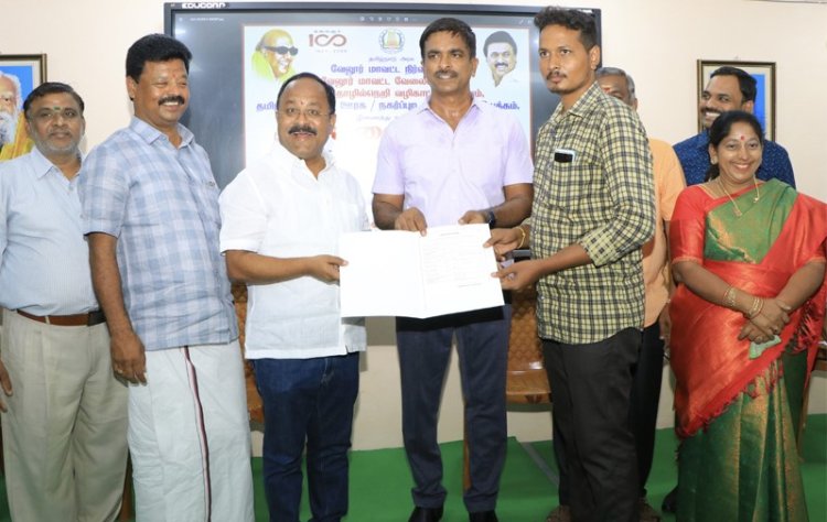 வேலைநாடுநர்களுக்கு பணிநியமன ஆணைகளை வழங்கிய கலெக்டர்!