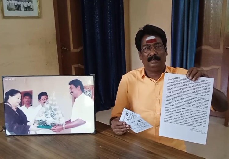 நிர்வாகியை கழற்றிவிட்ட அதிமுக! தலைமை அலுவலகம் முன் தற்கொலை என மிரட்டல்!