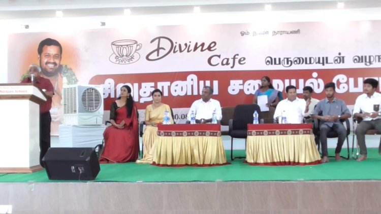 பாரம்பரிய உணவுகள் சமையல் போட்டி!