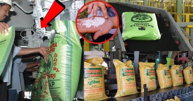 விவசாயிகளுக்கு அளிக்கப்படும் மான்ய யூரியா தொழிற்சாலைகளுக்கா? இனி சிறைதான்!