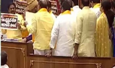 தில் இருந்தா இந்தப்பக்கம் வாடா! தொடையை தட்டி மீசையை முறுக்கிய எம்.எல்.ஏ.! ஆந்திர சட்டசபையில் ரகளை!