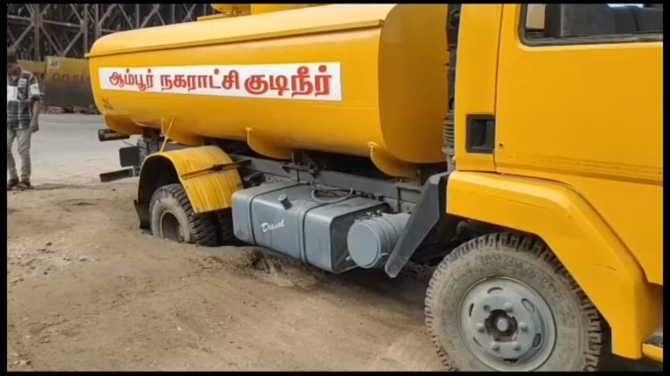 நகராட்சி மெத்தனத்தால் பேருந்து நிலையம் பாழ்!