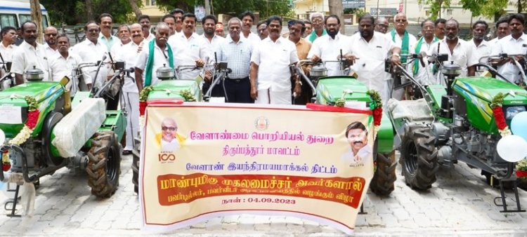 43 விவசாயிகளுக்கு யந்திரங்கள்! ஆட்சியர் கொடுத்தார்!!