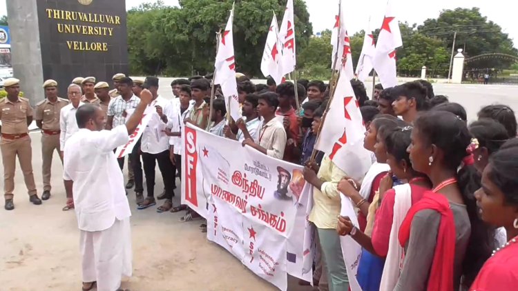 திருவள்ளுவர் பல்கலைக்கழகத்தில் 112 கோடி ஊழல்!250 பக்கம் ஆதாரம் சமர்ப்பிப்பு!