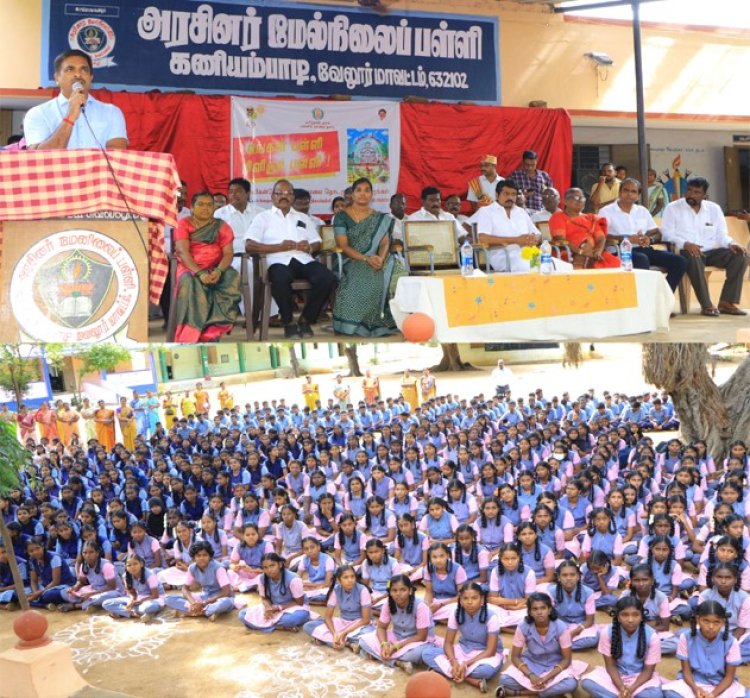 எங்கள் பள்ளி மிளிரும்! வேலூர் ஆட்சியரின் பரபரப்புத்தகவல்கள்!