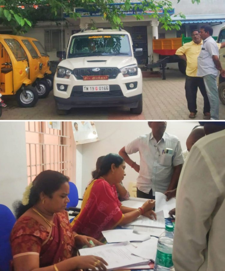 தட்டி தூக்கிய அதிகாரிகள்:- ஊராட்சி தலைவரின் வங்கி காசோலை அதிகாரத்தை முடக்க ஆட்சியருக்கு பரிந்துரை!