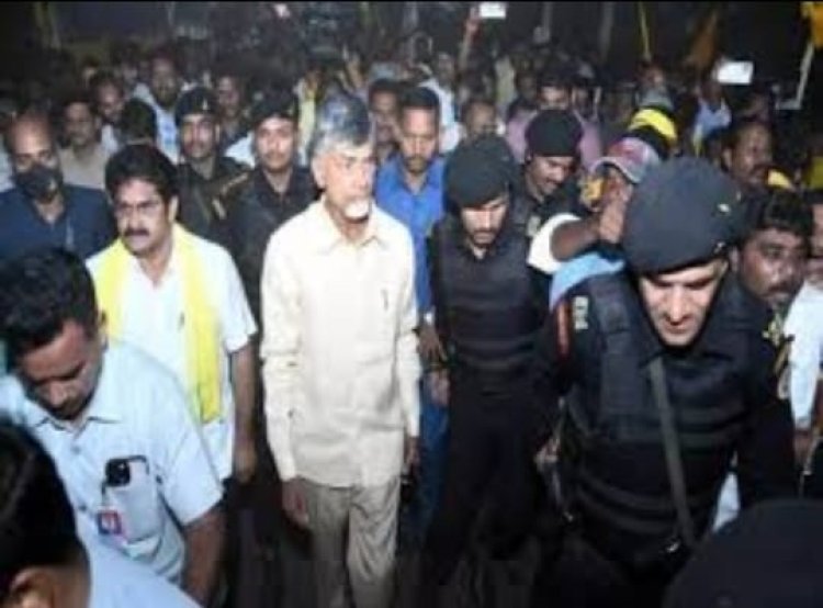 241 கோடி ஊழல் புகார்:- சந்திரபாபு நாயுடுவை அலேக்காக தூக்கிய போலிஸ்!ஊழல்வாதியாக சித்தரிக்க முயற்சி என பேட்டி!