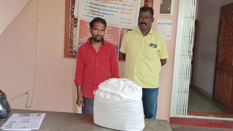 12 கிலோ கஞ்சா கடத்தி வந்த ஆந்திர நபர் கைது!